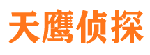 枫溪寻人公司